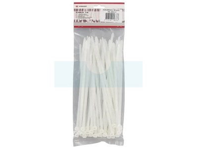 100 serre-câbles blanc 4,8X200 (Rilsan)
