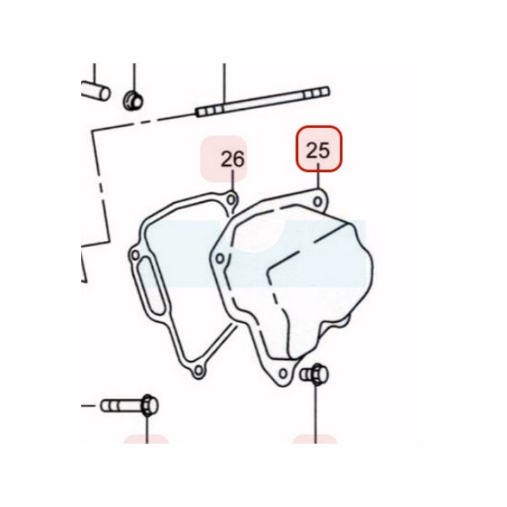 Cache culbuteur pour moteur Robin / Subaru (2771550301)