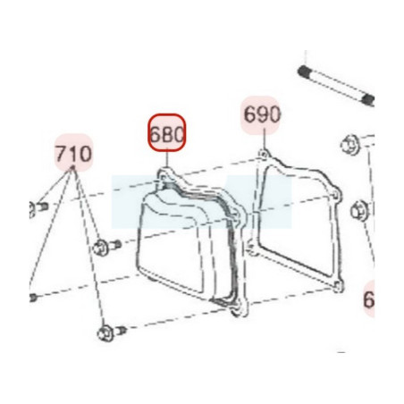 Cache culbuteur pour moteur Robin / Subaru (12411Z02021000)