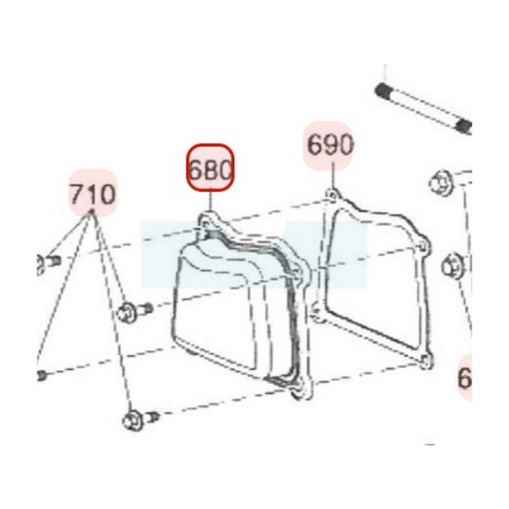Cache culbuteur pour moteur Robin / Subaru (12411Z02021000)