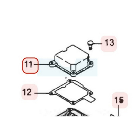 Couvercle de culasse pour moteur Robin / Subaru (5931501400)