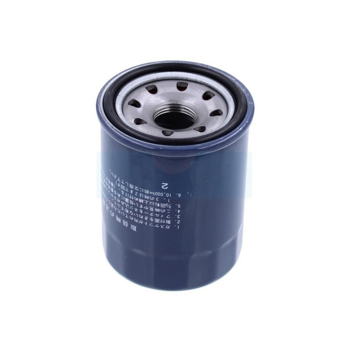 Filtre à huile pour moteur Honda (15400ZJ1004)
