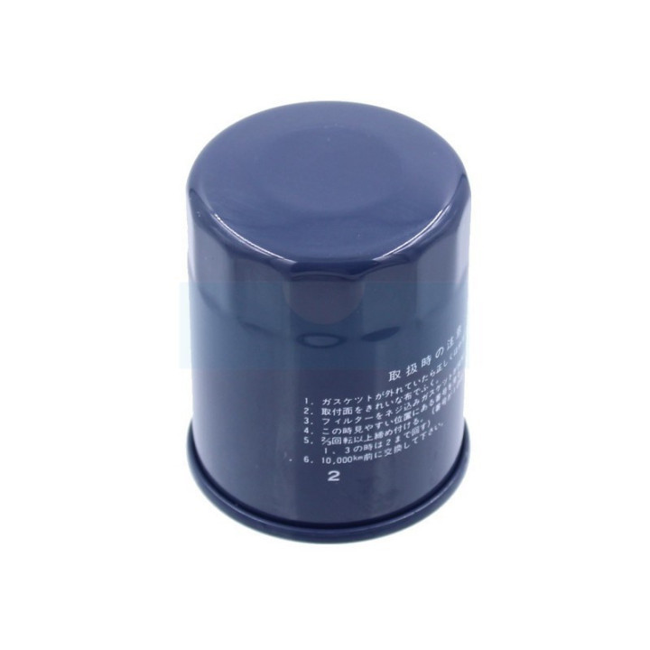 Filtre à huile pour moteur Honda (15400ZJ1004)