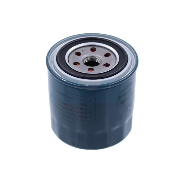 Filtre à huile pour moteur Kubota (1C02032431)
