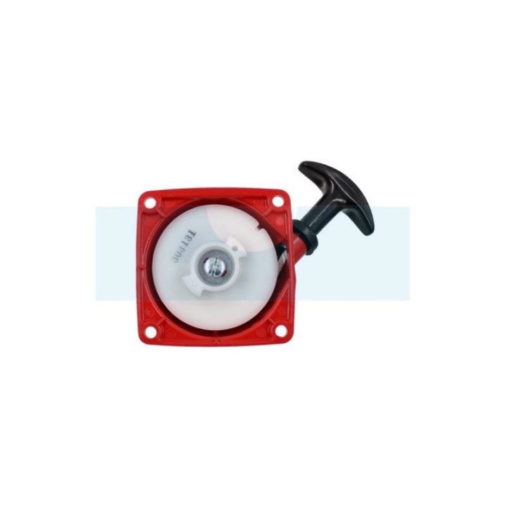 Lanceur pour débroussailleuse Shindaiwa (A051001660)