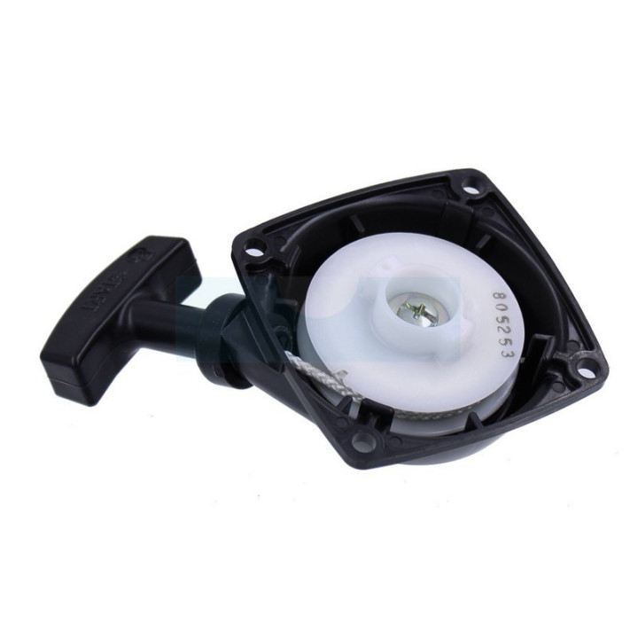 Lanceur pour taille-haie machine Maruyama (264083)