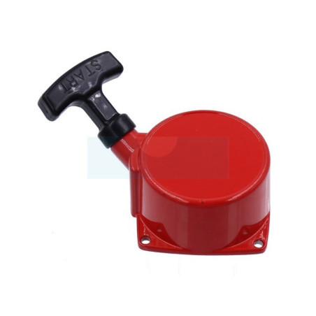 Lanceur pour débroussailleuse Shindaiwa (1A050000240)