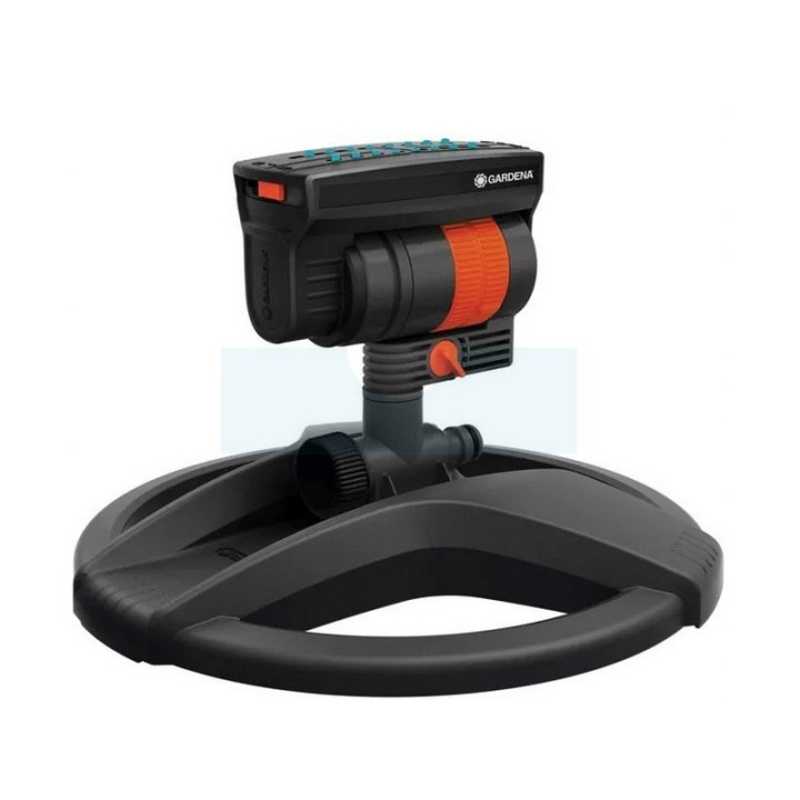 Arroseur oscillant AquaZoom compact Gardena