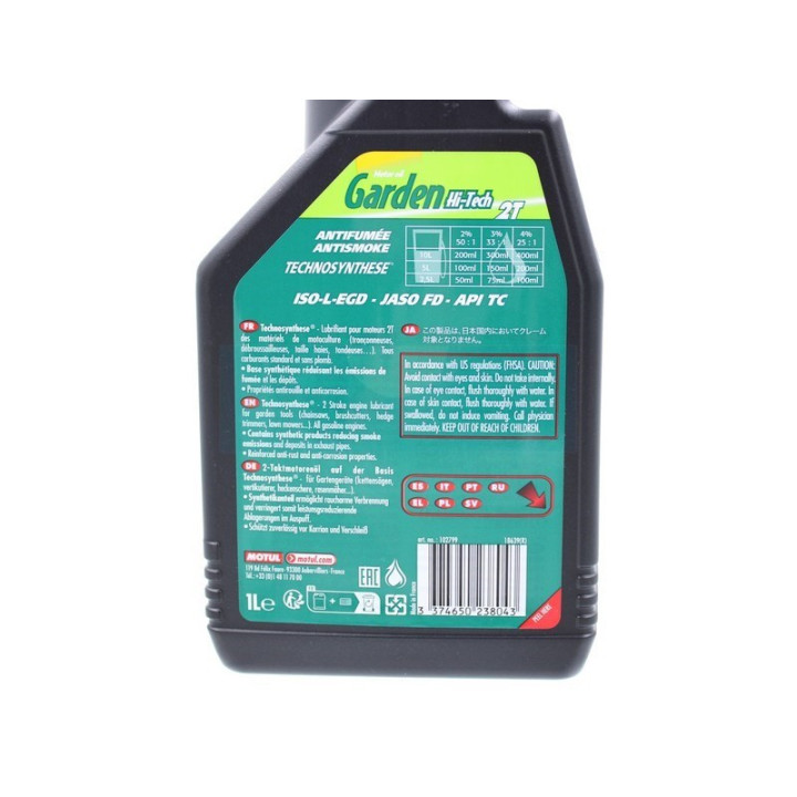 Huile 2 temps Motul 1 Litre