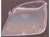 Verre de phare pour tracteur tondeuse Viking (61704053200)