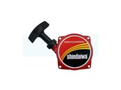 Lanceur pour débroussailleuse Shindaiwa (P021035720)