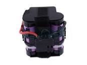 Batterie pour tondeuse robot Husqvarna (574476801)