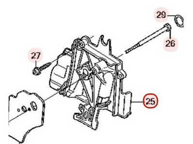 Manchon d'admission rigide pour moteur Honda (19631z0z010)