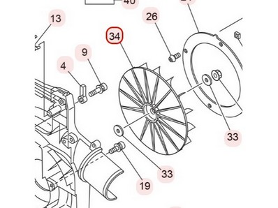 Hélice de ventilation pour souffleur Maruyama (281874)