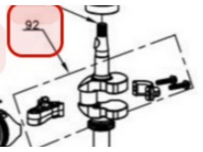 Bielle pour moteur Y139V (chinois) (TY2470000000)