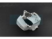 Carter moteur pour taille-haie Stihl (4237-021-3005)