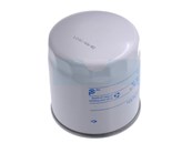 Filtre à huile pour moteur Yanmar (11966035150)