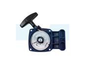 Lanceur pour débroussailleuse Shindaiwa (A051001510)