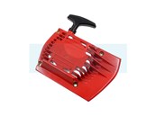 Lanceur pour débroussailleuse Shindaiwa (A050000140)