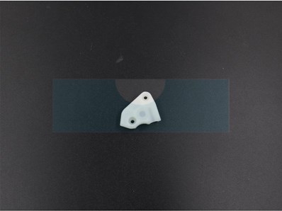 Carter de tendeur de chaine pour tronçonneuse Husqvarna (537016801)