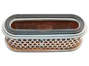 Filtre à air pour moteur Kubota (1231411200)