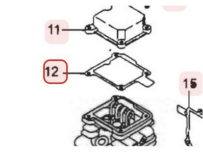 Joint de couvercle de culasse pour moteur Robin / Subaru (5931501600)