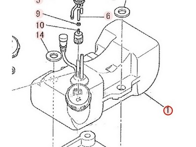 Réservoir d'éssence pour moteur Mitsubishi (LF01111BA)