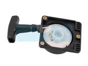 Lanceur pour taille-haie Stihl (42261904006)