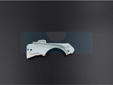 Couvercle de frein de chaîne pour tronçonneuse Stihl (11296487700)