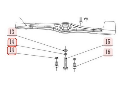 Rondelle de lame (ressort) pour tondeuse Weibang (403010000)
