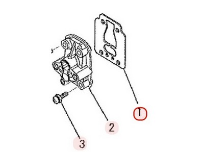 Joint d'isolant thermique pour moteur Mitsubishi (LW34088AA)