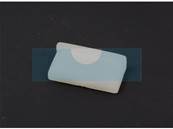 Patain guide chaîne pour tronçonneuse Husqvarna (501517201)