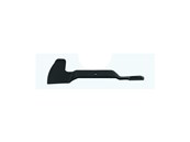 Lame pour tracteur tondeuse Husqvarna (25cm) (588824410)