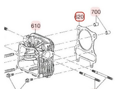 Joint de culasse pour moteur Robin / Subaru (12131Z02031000)