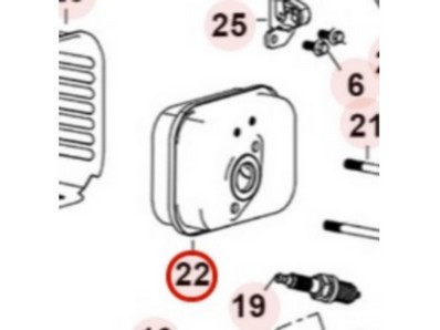 Pot d'échappement pour moteur Loncin (1805722420001)