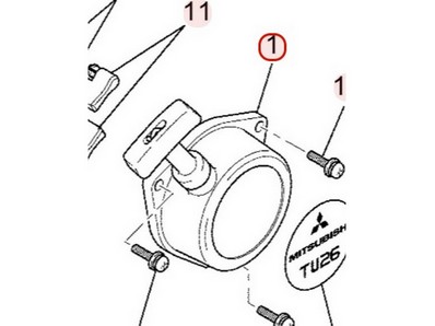 Lanceur pour moteur Mitsubishi (KS20133AA)