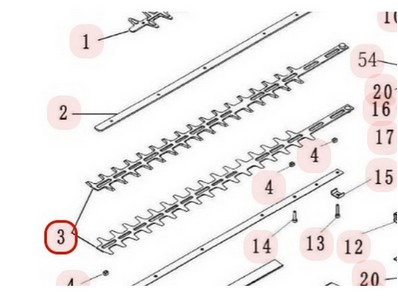 Lame (supérieure ou inférieure) pour taille haie Sarp (YP02020070063)