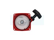 Lanceur pour débroussailleuse Shindaiwa (P021035720)