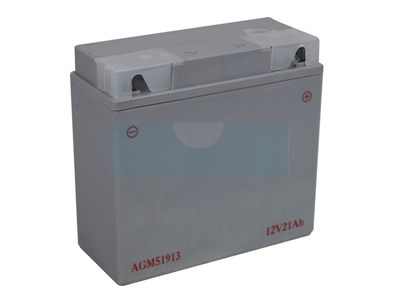 Batterie plomb étanche 12V gel/agm, 20Ah (AGM51913)