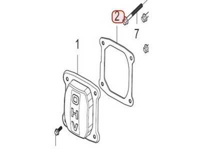 Joint de cache culbuteur pour moteur Loncin / Rato (0001210302)