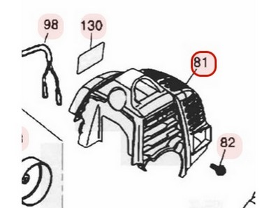 Capot moteur plastique pour moteur Zenoah (T170032112)