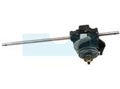 Boîtier de traction pour tondeuse MTD (61804826A)