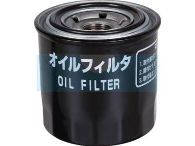 Filtre à huile pour GGP / Stiga (1139263501)