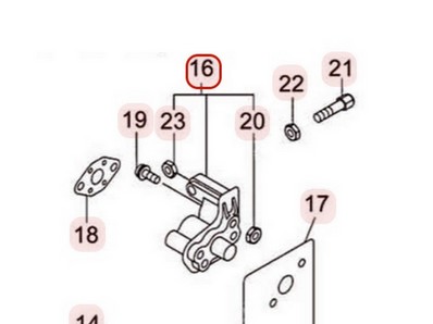 Isolant thermique pour moteur Robin / Subaru (5923005001)