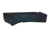 Pièce de protection pour tronçonneuse Stihl (11356561500) (11356561500)