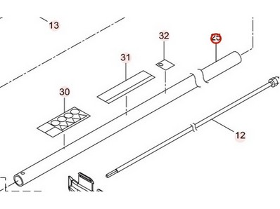 Tube de transmission pour débroussailleuse Maruyama (231923)