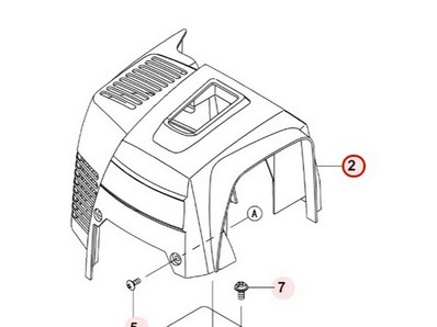 Capot moteur pour moteur Kawasaki (490892781)