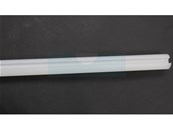 Tuyau protection pour débroussailleuse Stihl (41377117300)