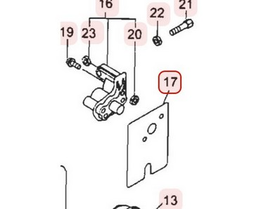 Joint d'isolant thermique pour moteur Robin / Subaru (59335020001)