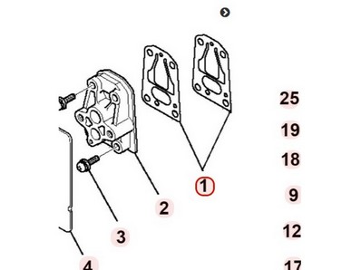 Joint d'admission pour moteur Mitsubishi (KW34084AA)